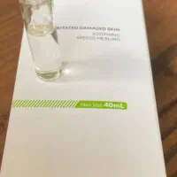 محلول منگوله گوشتی