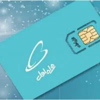 ۰۹۱۳۳۱۲۰۱۲۲