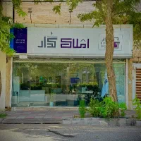 کد 183 / اجاره تجاری / بیهق