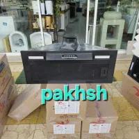 هود مخفی کلیدی موتورفلز ناسا۴دور،ترموگارد پخش