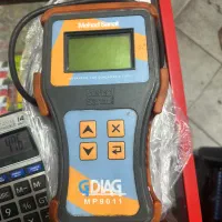 دستگاه دیاگ