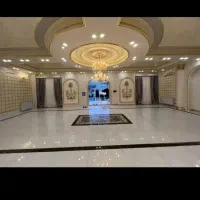 هم-خونه