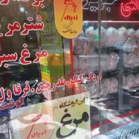نیازمندنیروی کار
