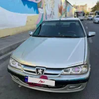 پرشیا