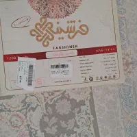 دوعددفرش ۹متری ۱۲۰۰شانه فقط یکبار شسته شده|فرش|ساوه, |دیوار