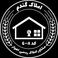 پیش-فروش-پنت-هوس