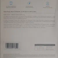 پاوربانک انکر ۲۰۰۰۰هزار|لوازم جانبی موبایل و تبلت|تهران, آذری|دیوار