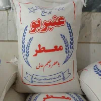 برنج عنبر بو الک و سورت شده درجه یک|خوردنی و آشامیدنی|اردبیل, |دیوار