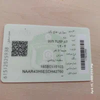 پژو 207 مدل 1404 اتوماتیک سقف شیشه ای ارتقا یافته|خودرو سواری و وانت|رشت, حومه رشت|دیوار