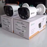دوربین برایتون پک ۲ عددی با شرایط ویژه اقساط