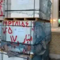پورسلان نایلونی  با کیفیت عالی