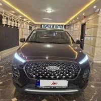 ام وی ام ایکس ۲۲ پرو