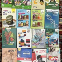 تعدادی کتاب کمک درسی در سه پایه رشته تجربی|کتاب و مجله آموزشی|تهران, تهرانپارس شرقی|دیوار