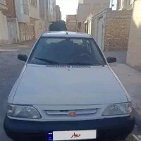 فروش فوری