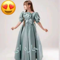 اسکناس قدیمی