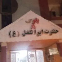 یک واحد آپارتمان