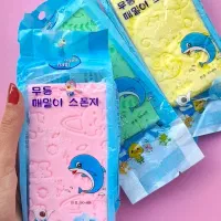 کره بدن نوتلا و لیف جادویی لایه بردار|آرایشی، بهداشتی، درمانی|برازجان, |دیوار