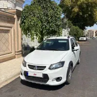 کوییک ۱۴۰۱