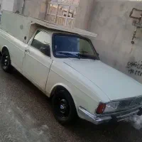 وانت دوگانه کارخانه