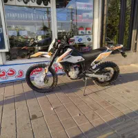 فروش موتور تریل ۲۵۰ ایران دوچرخه xt|موتورسیکلت|شهریار, شهریار|دیوار