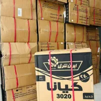 آبگرمکن ایرانشرق