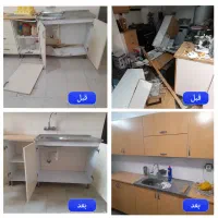 تعمیرات ساخت نصب درب چوبی وکابینت کمد دیواری و...