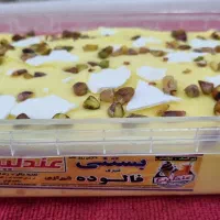 راننده پیکان وانت با ماشین جهت پخش ثابت وپورسانت