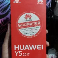 گوشی هواوی y5 2017 Huawei|موبایل|فردیس, شهرک شهید حسینی|دیوار