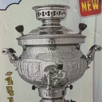 سماور گازی فروشی کاملا نو بدون استفاده