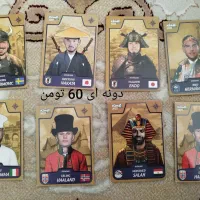 کیمدی فروشی