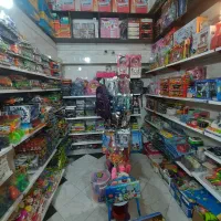 اسباب بازی و لوازم التحریر همه یکجا