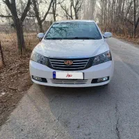 جیلی ام گرند 7