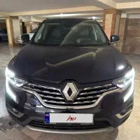 کلیوس مدل ۲۰۱۷ فول کم کار