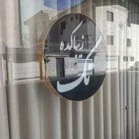 دستیار آرایشگر کار بلد