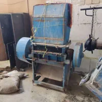 اسیاب|ابزارآلات|قم, جمکران|دیوار