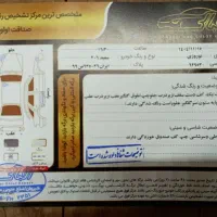 ۲۰۶تیپ دو|خودرو سواری و وانت|شیروان (خراسان), |دیوار