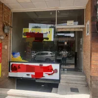 مغازه خیابان فرخی