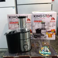 آبمیوه گیری تک کاره کینگستون با گارانتی ارسال
