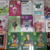 فروش انواع کتاب های جامع کنکور انسانی