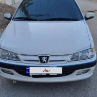 پارس تیوفایو