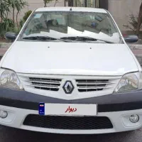 ال۹۰ اتومات سفید مدل۹۶