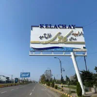 زمین باغی واجارگاه