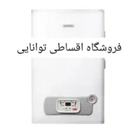 رادیاتور کامفورت ۴۰ شوفاژکار قسطی فروشگاه توانایی|آبگرمکن، پکیج، شوفاژ|کرج, اصفهانی‌ها|دیوار