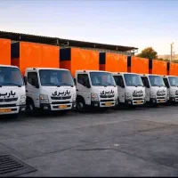 اتوبار اسبابچی کرج ظریفان بار بسته بندی۳۰٪تخفیف