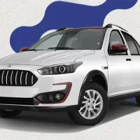 فروش حواله اطلس S