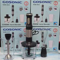 گوشت کوب برقی 3کاره گاسونیک 1200وات 843 خردکن همزن