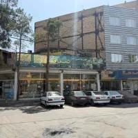 ملک مسکونی / تجاری