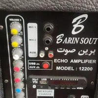 سینما خانگی اسپیکر و،|سیستم صوتی خانگی|ایلام, |دیوار