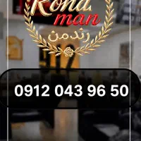 09120439650