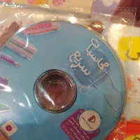 بسته کامل معلم خصوصی پرش به همراه ویدیو های تدریس